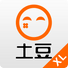 土豆电视版