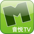 音悦TV