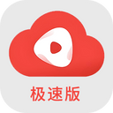 云视听悦厅TV极速版