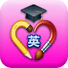 小学英语同步辅导