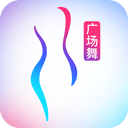 身材有道广场舞