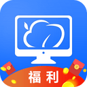 云电脑