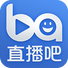 速播直播吧