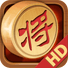 边锋象棋
