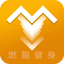 燃脂健身