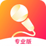 雷石K歌