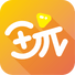 玩易汇Online