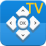 遥控精灵TV