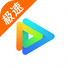 云视听极光极速版