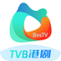 BesTV粤视厅