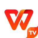 WPS TV版