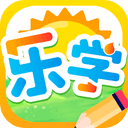 乐学