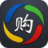 购好东西