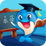 乐学名师课堂