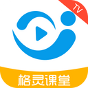格灵课堂
