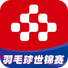 央视频TV