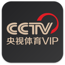 央视体育VIP