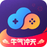顺网云玩