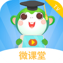 同步小学微课