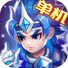 三国演义吞噬无界
