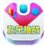 欢乐挑战