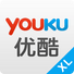 优酷XL