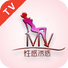 性感诱惑MV