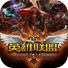 英雄联盟精选视频