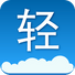 电视轻应用